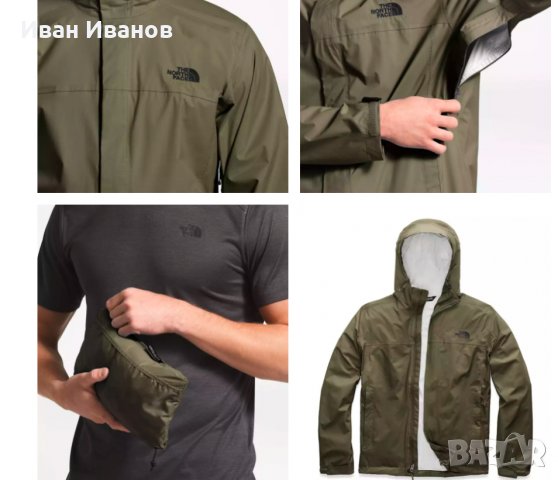  the north face hyvent 2.5l  яке за дъжд  , размер  Хл -ХХл , снимка 13 - Други - 35895948