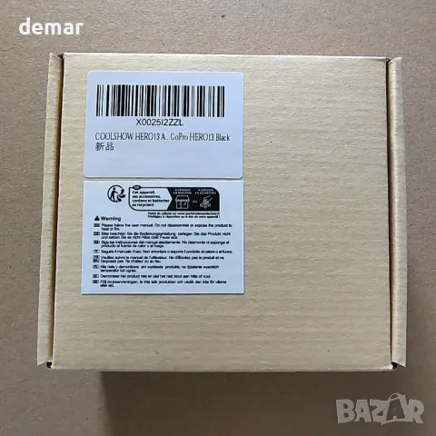 COOLSHOW HERO13 Enduro Акумулаторни батерии 3 броя, 2100mAh и 3-канално зарядно, снимка 9 - Друга електроника - 48835973