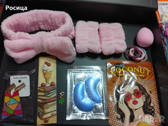 Комплект козметика за лице 