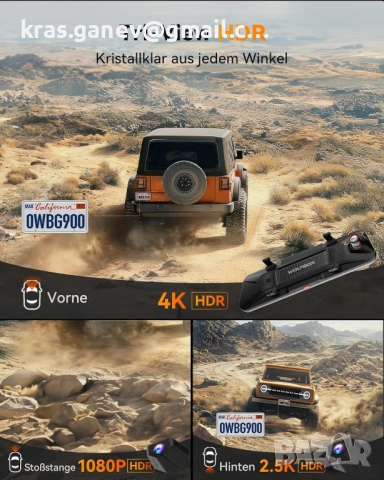 WOLFBOX G900 Tripro Bumper Design 3-канална 4K камера за задно виждане с огледало, снимка 3 - Аксесоари и консумативи - 53750567
