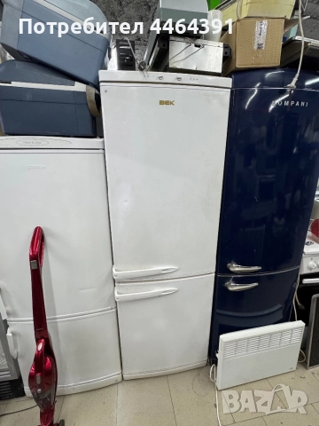 Хладилник beko 