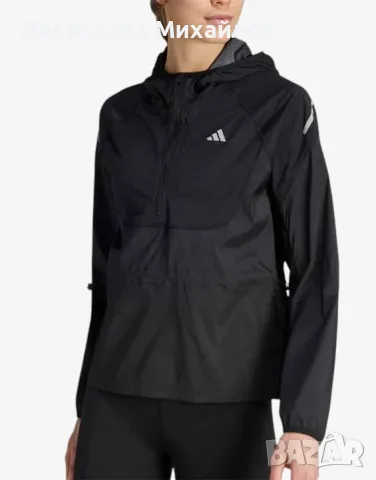 ADIDAS Ultimate Jacket Black Дамско спортно яке