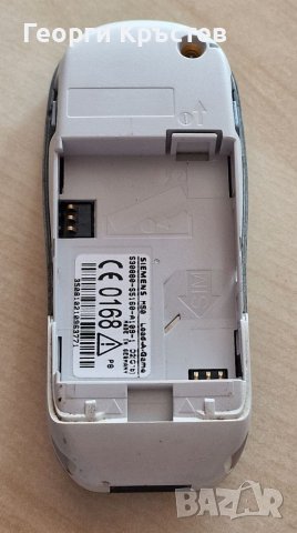 Siemens M50, снимка 12 - Siemens - 41322158