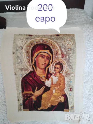 ръчно изработени гоблени с конци ДМЦ , снимка 17 - Гоблени - 56235893