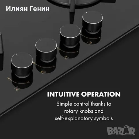 4 газов котлон за вграждане, снимка 9 - Котлони - 48967751