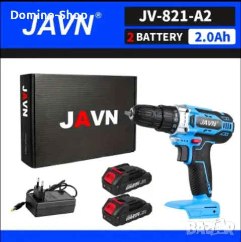 Винтоверт 20V с 2 батерии