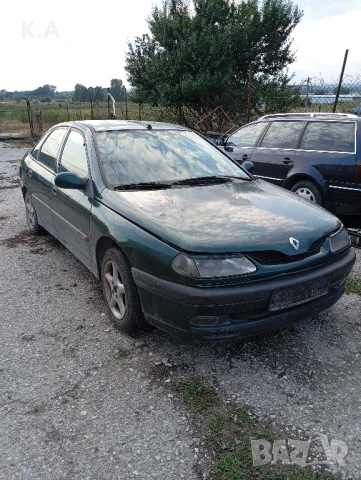 Renault Laguna 1 2.0i 115 - НА ЧАСТИ