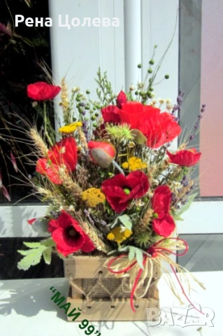 Червени макове и житни класове, снимка 5 - Изкуствени цветя - 50650319