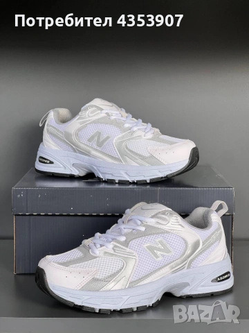 New Balance дамски маратонки