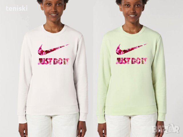 Качествен Суичър блуза Nike принт