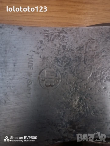 брадва хулт енд брукс, снимка 7 - Други ценни предмети - 50945929