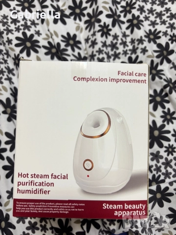 Парен уред за лице