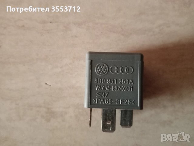 Audi A8 D3 реле подгрев, снимка 2 - Части - 51007418