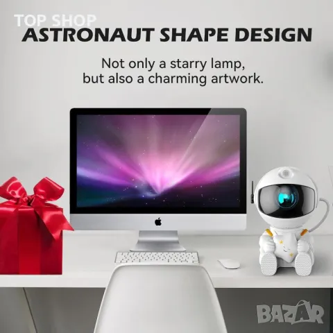Звезден LED проектор астронавт Nebula Spaceman Light, дистанционно, снимка 5 - Детски нощни лампи - 49520217