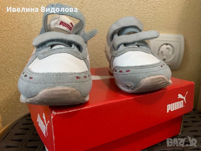 Adidas Advantage Nike flex runner Puma smash V2, снимка 8 - Бебешки обувки - 36887340