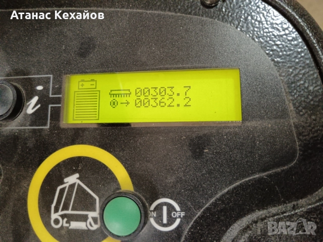 машина за почистване на под Karcher, снимка 14 - Други машини и части - 51870541