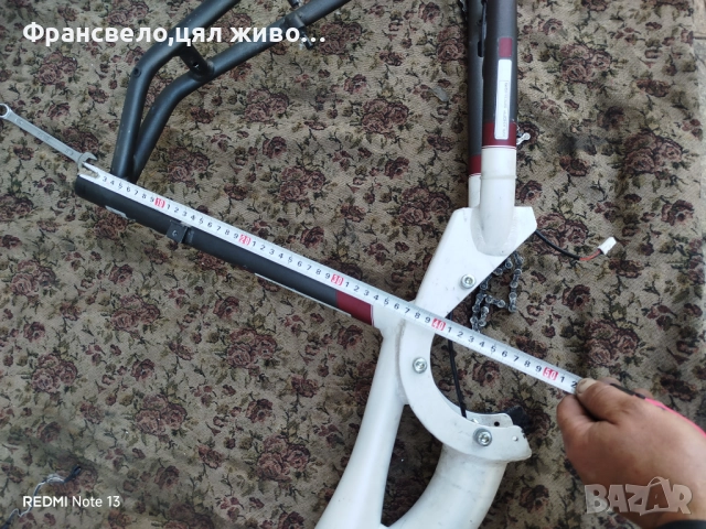 26 цола алуминиева рамка за електрически велосипед колело kalkhoff , снимка 3 - Части за велосипеди - 51460606