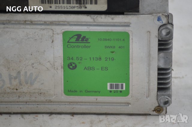 Компютър ABS ES за BMW 3 Series E36, № BMW 34.52-1138 219, снимка 2 - Части - 39760456