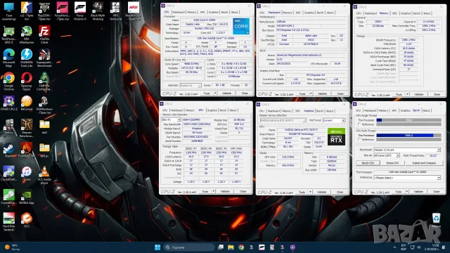 Геймърски Компютър / i5 13500 / 32GB RAM / RTX 3070ti / NVMe , снимка 9 - Геймърски - 56325634