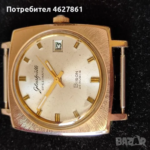 GASHUTTE SPEZIMATIC, снимка 11 - Мъжки - 56122317