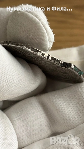 Сребърна османска монета Юзлук, снимка 3 - Нумизматика и бонистика - 53254102