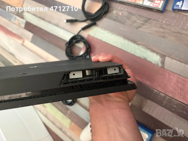 PlayStation 4 (PS4) – комплект с игри, снимка 9 - PlayStation конзоли - 53259259