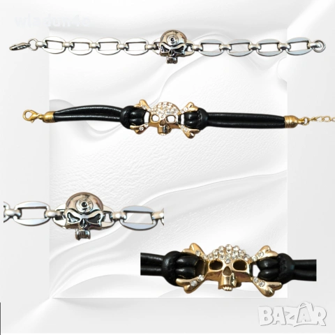 Черепни гривни -7е, снимка 2 - Гривни - 49962160