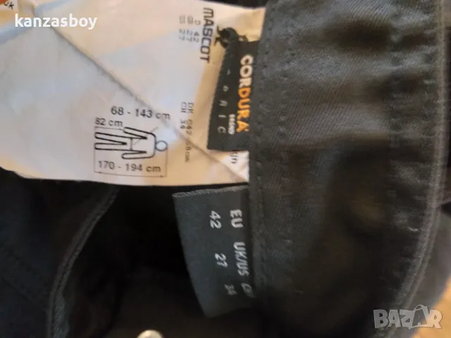 MASCOT ADVANCED - юношески стреч панталони 42-размер , снимка 6 - Детски панталони и дънки - 49157279