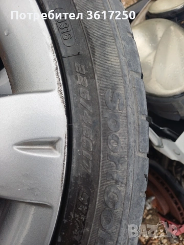 джанти за субаро, снимка 3 - Гуми и джанти - 53518362