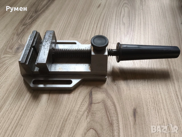 Стоманено менгема за настолна бормашина