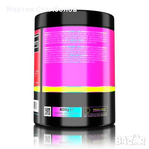 GENIUS NUTRITION Creatine Monohydrate | 400 грама, снимка 2 - Хранителни добавки - 52946724