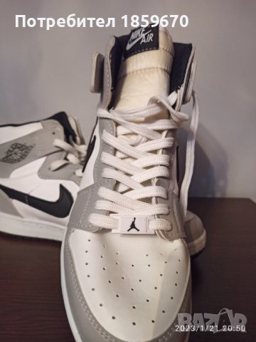                         JORDAN 1, снимка 1