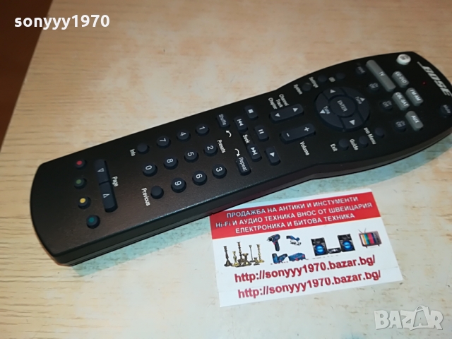 bose remote control 1503221044, снимка 2 - Други - 36109669
