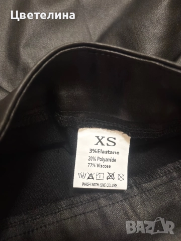 Асиметрична пола , снимка 6 - Поли - 52392862