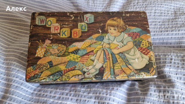 Антична метална кутия, 1940г, снимка 2 - Антикварни и старинни предмети - 40059546