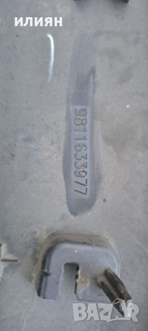 Задна дясна вежда за Peugeot 3008 2017 2018 2019 2020г , 9811633977, снимка 5 - Части - 41397788