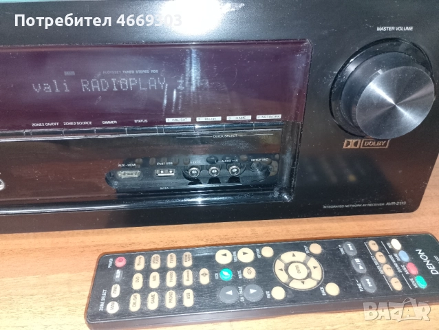 Denon AVR 2113 Коледна промоция 280лв, снимка 2 - Аудиосистеми - 52860072