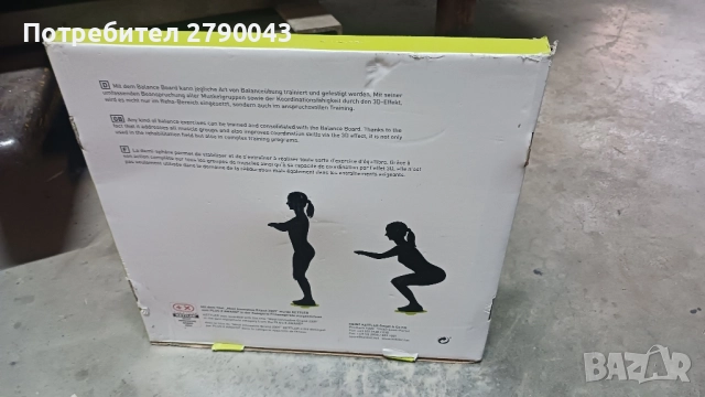 фитнес уред KETTLER, снимка 3 - Фитнес уреди - 52347607