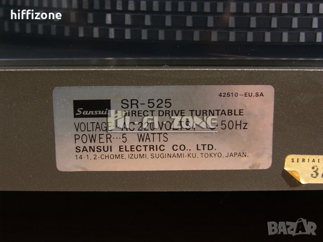  Sansui sr-525 ГРАМОФОН , снимка 13 - Грамофони - 44305555