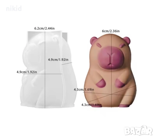 3d Капибара Capybara 2 размера силиконов молд форма фондан шоколад гипс свещ смола, снимка 3 - Форми - 51465498