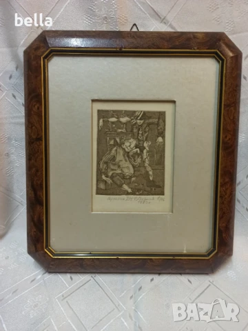 Стара литография Арлекин на В.Стефанов 1993 год