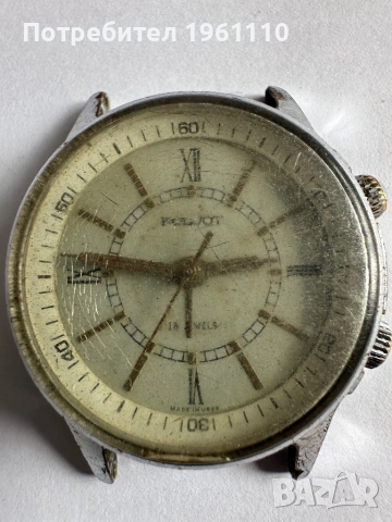 Руски Колекционерски Часовник Полет Звънец, не работещ.