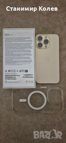 Продавам IPhone 14 Pro gold, снимка 7 - Apple iPhone - 52324228