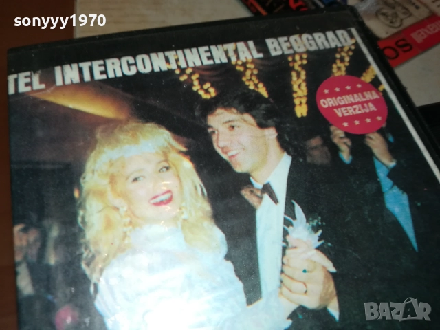 LEPA BRENA-VHS VIDEO TAPE 2010251907, снимка 2 - Други музикални жанрове - 52121648