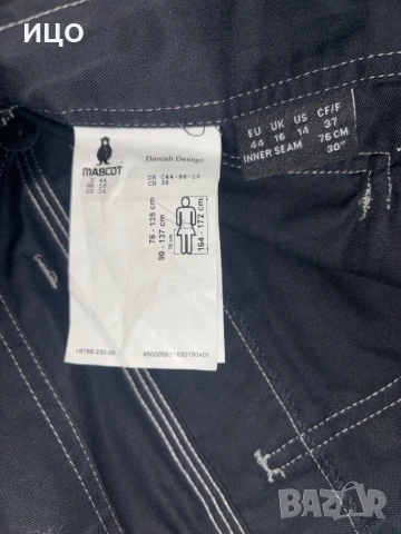 Мъжки работен панталон Mascot, снимка 6 - Панталони - 53004675