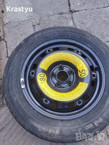резервна гума за шкода Рапид 2016, снимка 1 - Гуми и джанти - 44164224