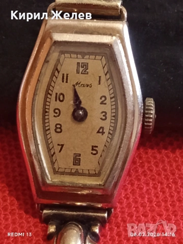 Дамски механичен часовник Мars позлатен с верижка за КОЛЕКЦИОНЕРИ 52864