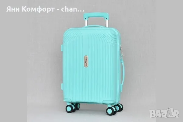 Куфар за ръчен багаж 55 40 20, снимка 10 - Куфари - 47573888