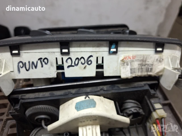Панел управление климатик Fiat Punto 2006г., снимка 3 - Части - 51078244