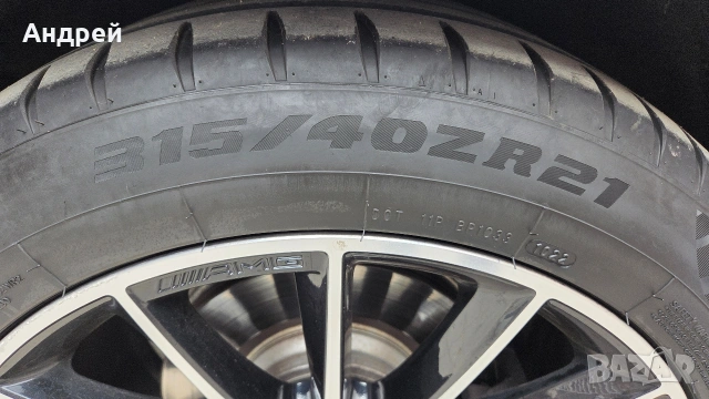 Комплект летни гуми с джанти (спорт пакет)., снимка 7 - Гуми и джанти - 53853488